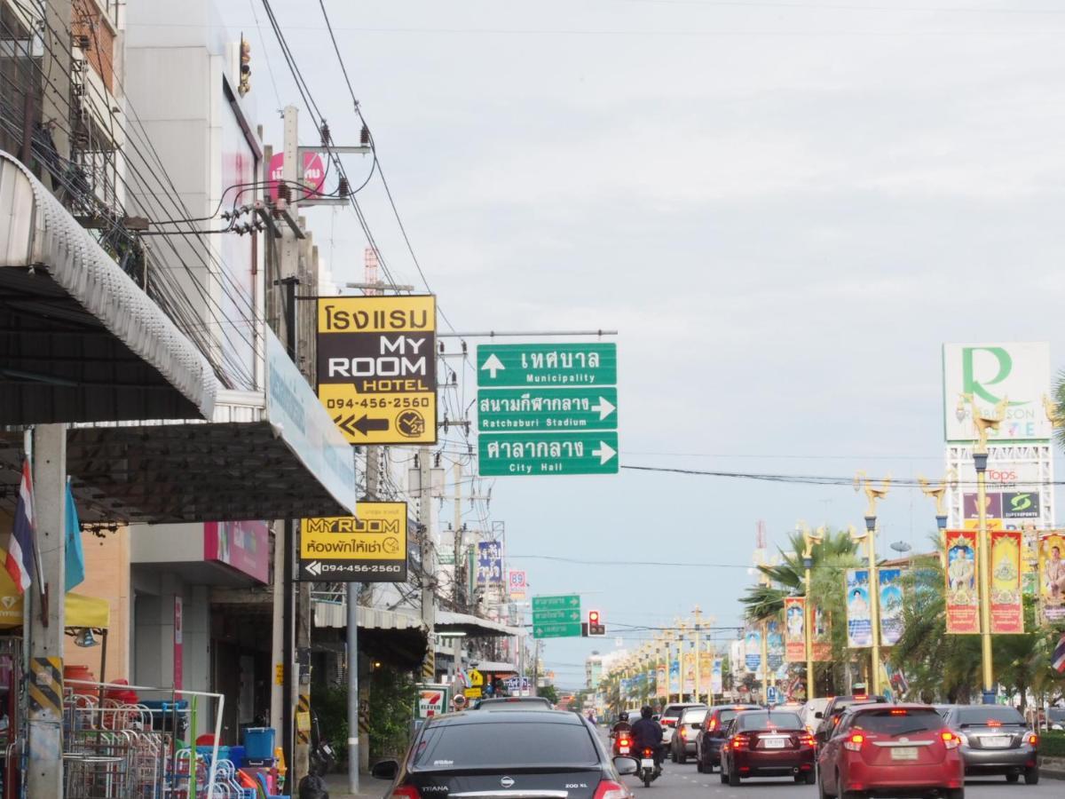 Ratchaburi My Room מראה חיצוני תמונה
