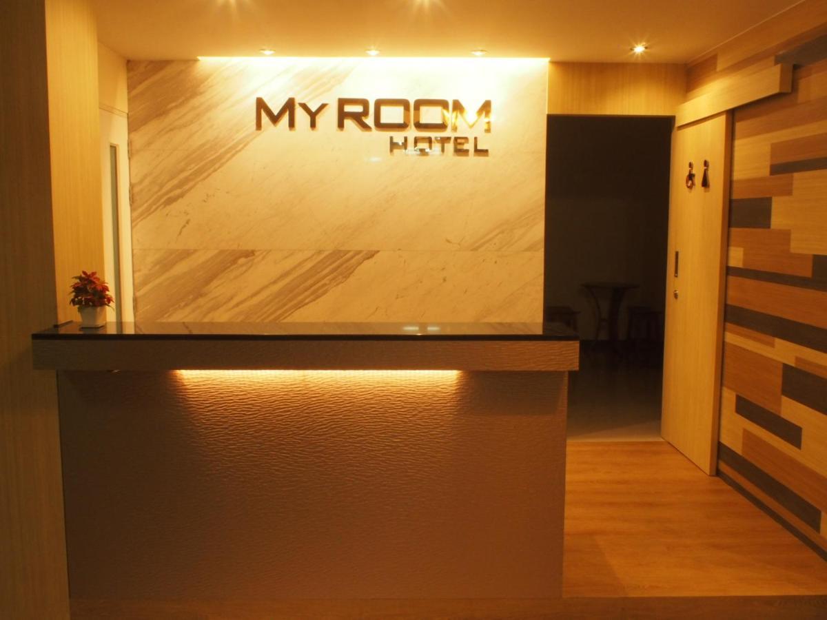 Ratchaburi My Room מראה חיצוני תמונה