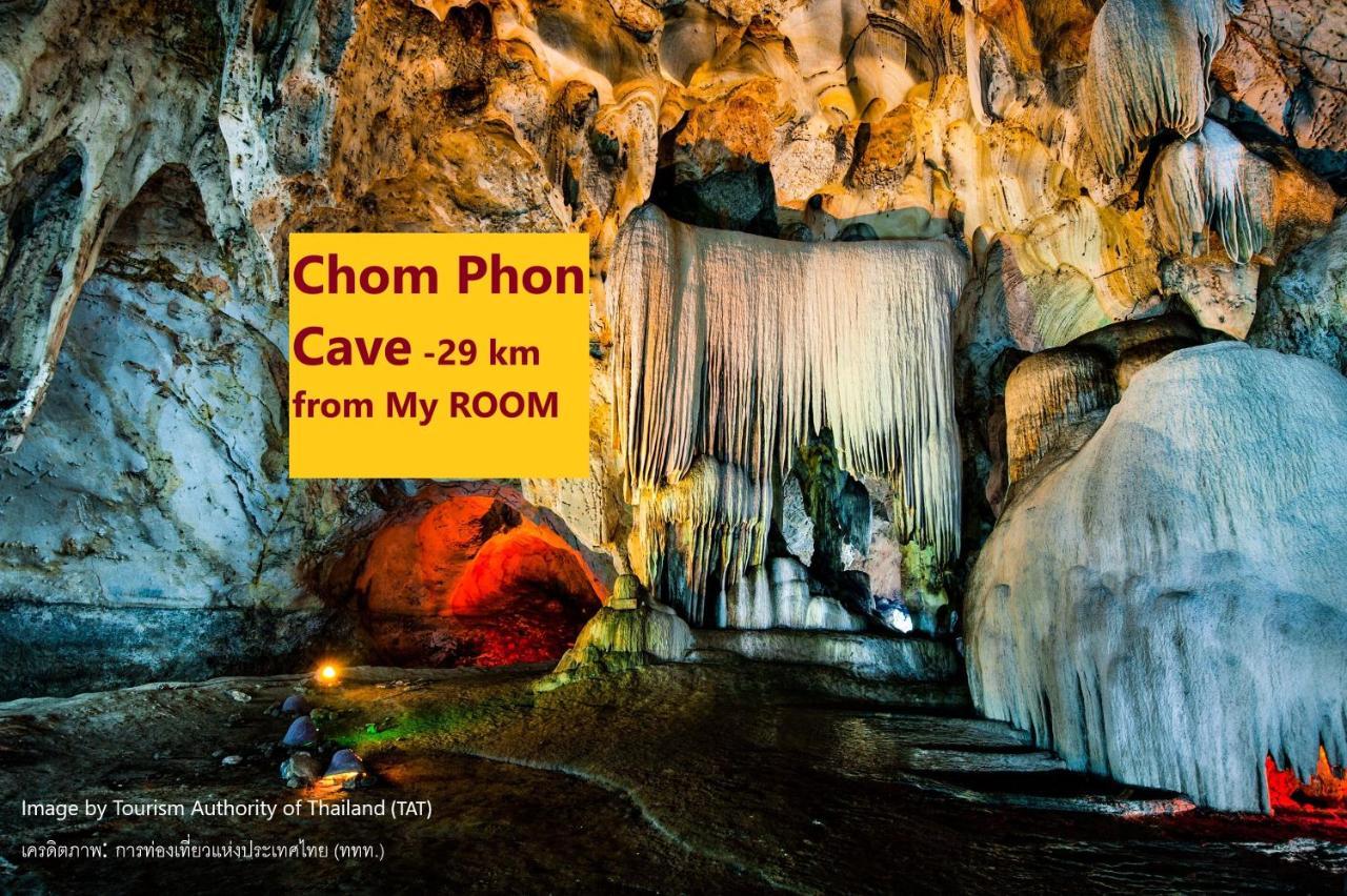 Ratchaburi My Room מראה חיצוני תמונה